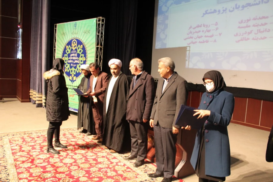 یازدهمین جشنواره ملی پژوهش و فناوری دانشگاه فرهنگیان 7