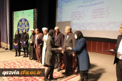 یازدهمین جشنواره ملی پژوهش و فناوری دانشگاه فرهنگیان 8