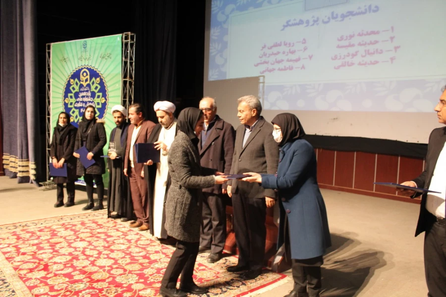 یازدهمین جشنواره ملی پژوهش و فناوری دانشگاه فرهنگیان 8