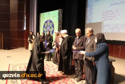 یازدهمین جشنواره ملی پژوهش و فناوری دانشگاه فرهنگیان 9