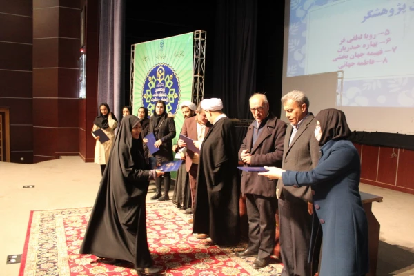 یازدهمین جشنواره ملی پژوهش و فناوری دانشگاه فرهنگیان 9