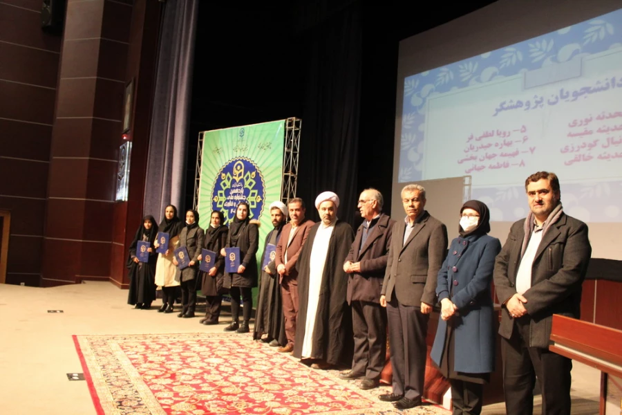 یازدهمین جشنواره ملی پژوهش و فناوری دانشگاه فرهنگیان 10