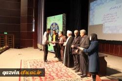 یازدهمین جشنواره ملی پژوهش و فناوری دانشگاه فرهنگیان 11