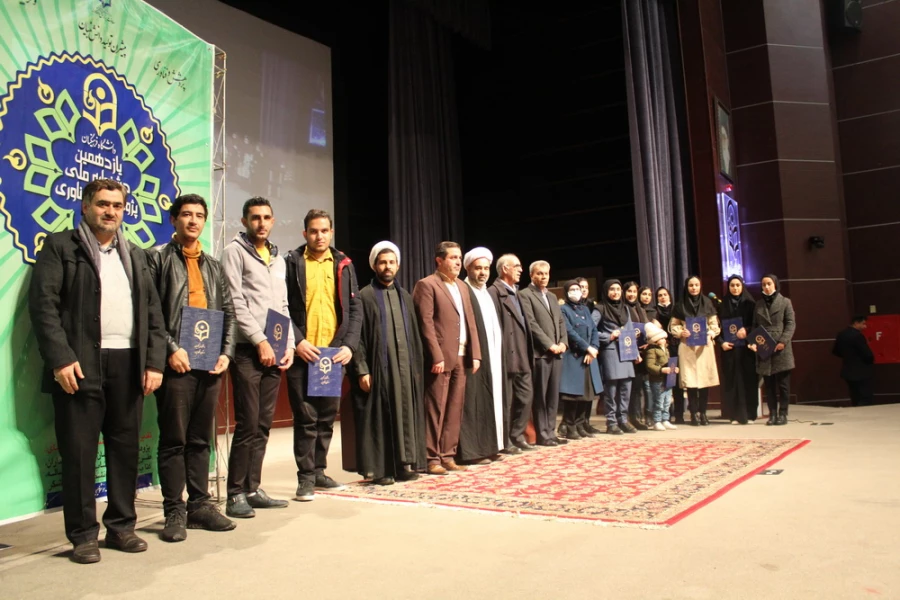 یازدهمین جشنواره ملی پژوهش و فناوری دانشگاه فرهنگیان 12