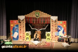 تشییع و تدفین پیکر مطهر شهید گمنام 2