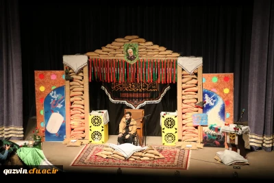 استان قزوین خبر داد:

تشییع و تدفین پیکر مطهر شهید گمنام