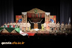 تشییع و تدفین پیکر مطهر شهید گمنام 4