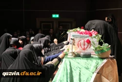 تشییع و تدفین پیکر مطهر شهید گمنام 5