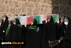 تشییع و تدفین پیکر مطهر شهید گمنام 9