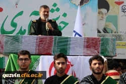 تشییع و تدفین پیکر مطهر شهید گمنام 13