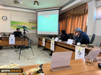 به میزبانی استان قزوین:

یکصد و نود و یکمین کرسی نظریه پردازی برگزار شد