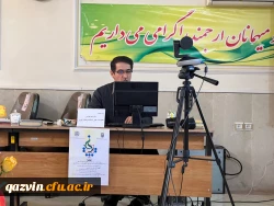 یکصد و نود و یکمین کرسی نظریه پردازی برگزار شد 7