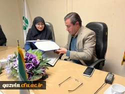 انعقاد تفاهم نامه مشترک بین دانشگاه فرهنگیان و سازمان حفاظت محیط زیست 2