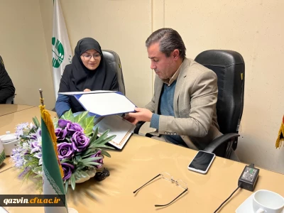 انعقاد تفاهم نامه مشترک بین دانشگاه فرهنگیان و سازمان حفاظت محیط زیست