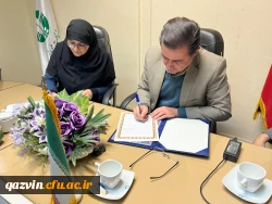 انعقاد تفاهم نامه مشترک بین دانشگاه فرهنگیان و سازمان حفاظت محیط زیست 3