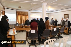 برگزاری مراسم بزرگداشت سومین سالگرد شهادت سرلشگر حاج قاسم سلیمانی  4