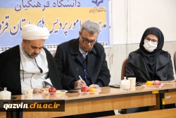 برگزاری مراسم بزرگداشت سومین سالگرد شهادت سرلشگر حاج قاسم سلیمانی  7