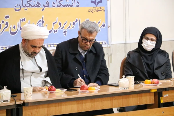 برگزاری مراسم بزرگداشت سومین سالگرد شهادت سرلشگر حاج قاسم سلیمانی  7