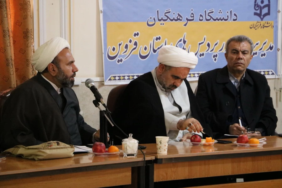 برگزاری مراسم بزرگداشت سومین سالگرد شهادت سرلشگر حاج قاسم سلیمانی  8