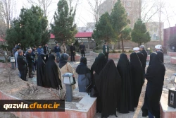 برگزاری مراسم بزرگداشت سومین سالگرد شهادت سرلشگر حاج قاسم سلیمانی  12