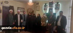 تکریم مادران و همسران شهدا 4