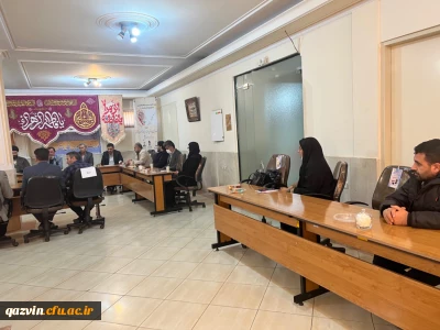 به مناسبت گرامیداشت دهه بصیرت در استان قزوین برگزار شد:

کرسی علمی و ترویجی ابعاد و ویژگی های جهاد تبیین موفق در رهیافت آموزه های قرآنی