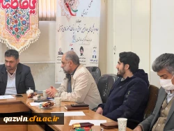 کرسی علمی و ترویجی ابعاد و ویژگی های جهاد تبیین موفق در رهیافت آموزه های قرآنی 9