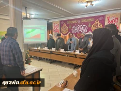 کرسی علمی و ترویجی ابعاد و ویژگی های جهاد تبیین موفق در رهیافت آموزه های قرآنی 13