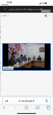 کرسی علمی و ترویجی ابعاد و ویژگی های جهاد تبیین موفق در رهیافت آموزه های قرآنی 14