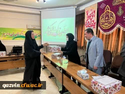 گرامیداشت مقام روز زن و مادر به روایت تصویر 6