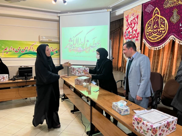 گرامیداشت مقام روز زن و مادر به روایت تصویر 6