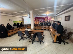 گرامیداشت مقام روز زن و مادر به روایت تصویر 7