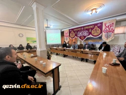 گرامیداشت مقام روز زن و مادر به روایت تصویر 8