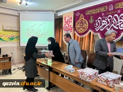 گرامیداشت مقام روز زن و مادر به روایت تصویر 9