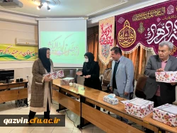 گرامیداشت مقام روز زن و مادر به روایت تصویر 11