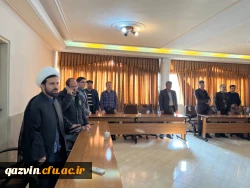 گرامیداشت مقام روز زن و مادر به روایت تصویر 13