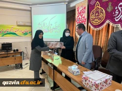 گرامیداشت مقام روز زن و مادر به روایت تصویر 15