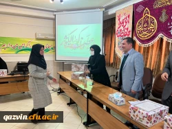 گرامیداشت مقام روز زن و مادر به روایت تصویر 18