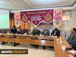 گرامیداشت مقام روز زن و مادر به روایت تصویر 19