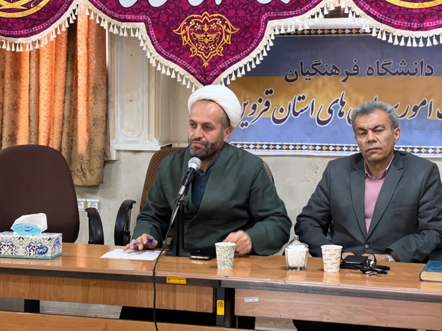 گرامیداشت مقام روز زن و مادر به روایت تصویر 20