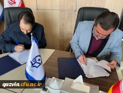 تفاهم نامه مشترک بین دانشگاه فرهنگیان و حوزه هنری به امضا رسید 4