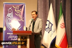 دوره کشوری تربیت مربی درس آموزش قرآن 2