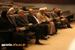 دوره کشوری تربیت مربی درس آموزش قرآن 3