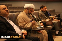 دوره کشوری تربیت مربی درس آموزش قرآن 4