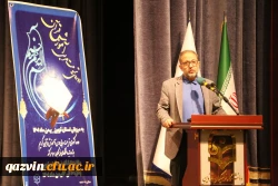 دوره کشوری تربیت مربی درس آموزش قرآن 8