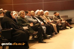 دوره کشوری تربیت مربی درس آموزش قرآن 9