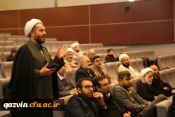 دوره کشوری تربیت مربی درس آموزش قرآن 10