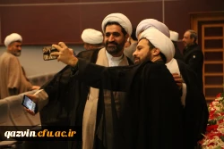 دوره کشوری تربیت مربی درس آموزش قرآن 11