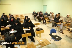 دوره کشوری تربیت مربی درس آموزش قرآن 14