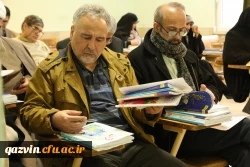 دوره کشوری تربیت مربی درس آموزش قرآن 15